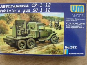 UNIMODEL 1/72 322 VEHICLE GUN SU-1-12